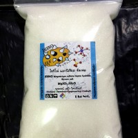 แมกนีเซียม ซัลเฟต เจียกอ ดีเกลือฝรั่ง เกลือสปา Magnesium sulfate sulphate Epsom salt 0
