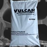 สารกรองคาร์บอน ผู้ผลิต แอคทิเวเตต คาร์บอน ถ่านกัมมันต์กะลามะพร้าว ถ่านกัมมันต์ไม้ไผ่ วัลแคน Valcan Activated carbon