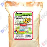 บอแรค Borax Sodium borate pentahydrate โบรอน 15% 0