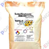 โซเดียม ไบคาร์บอนเนต	เบคกิง โซดา sodium bicarbonate baking soda โซเดียม ไบคาร์บอเนต ไบคาร์บ  0