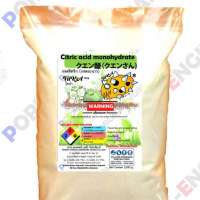 กรดมะนาว ซิตริก แอซิด โมโนไฮเดรต แอนไฮดรัส citric acid monohydrate anhydrous 0